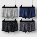 Fashionable And Versatile Design Cotton Underwear